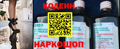 бутик Ирбит