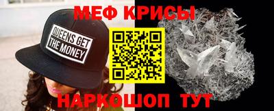 бутик Ирбит
