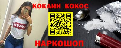 МДМА Изобильный