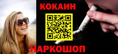 дистиллят марихуана Ипатово