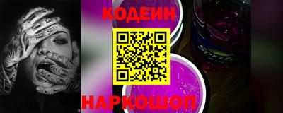 бутик Ирбит