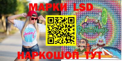 бутик Ирбит