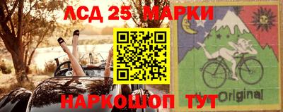 бутик Ирбит