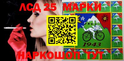 МДМА Изобильный
