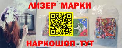 МДМА Изобильный
