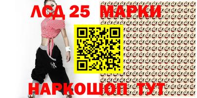 дистиллят марихуана Ипатово