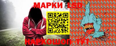 МДМА Изобильный