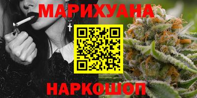 МДМА Изобильный