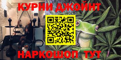 МДМА Изобильный