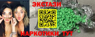 МДМА Изобильный