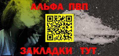 МДМА Изобильный