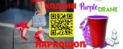 МДМА Изобильный
