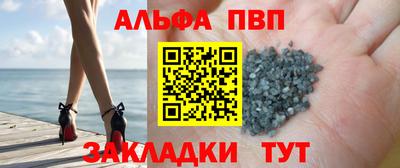 дистиллят марихуана Ипатово