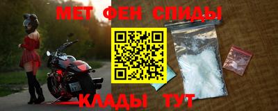 МДМА Изобильный