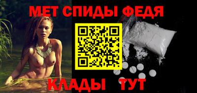 бутик Ирбит