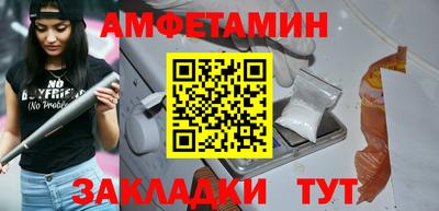 дистиллят марихуана Ипатово