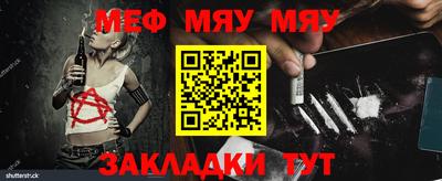 МДМА Изобильный