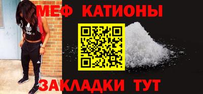 МДМА Изобильный